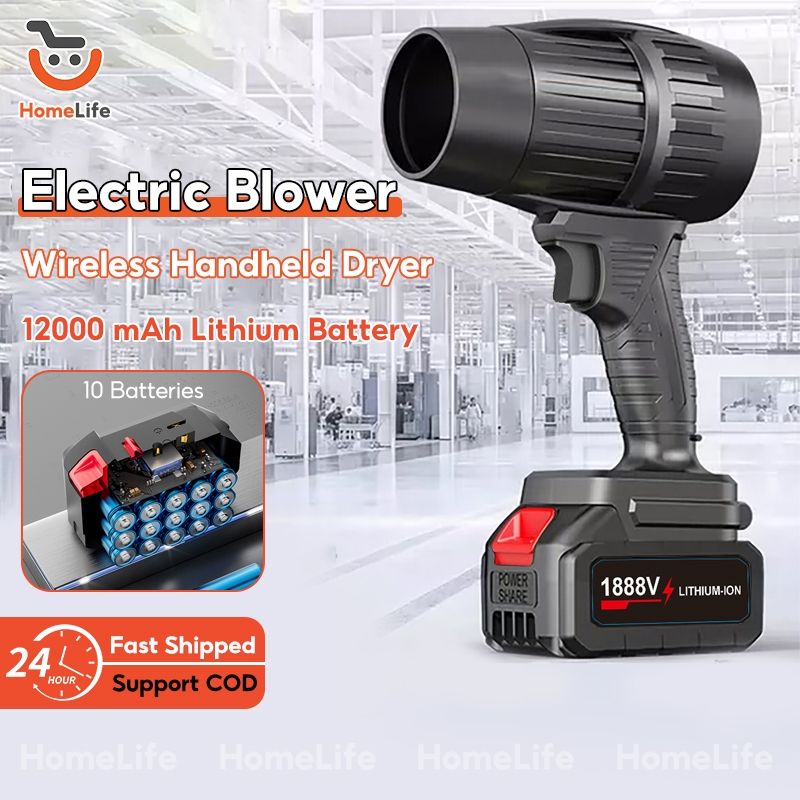 CORDLESS DUST CLEANER FOR HOME AND CARS MULTIPLE USES FREE SHIPPING ALL OVER UAE